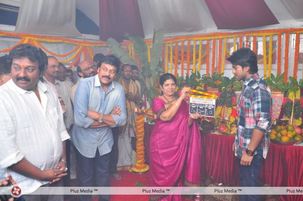 Ram Charan - VV Vinayak Movie opening - Pictures | Picture 120296